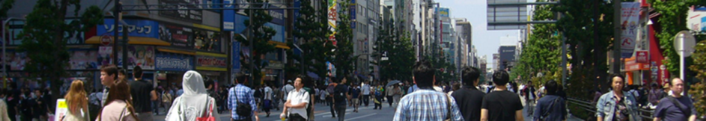 プアール茶についての記事紹介