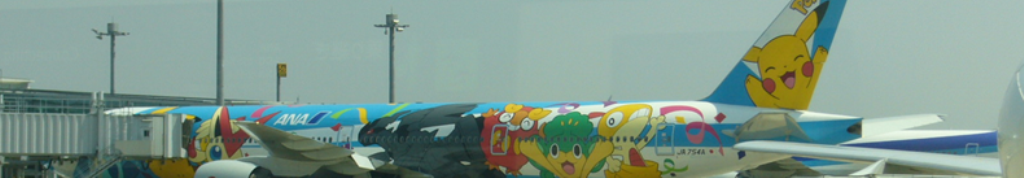 ボードゲームとは一体？即ちぇっく！！